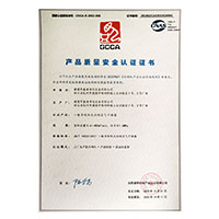 玉足少萝被C出水>
                                      
                                        <span>少妇日B产品质量安全认证证书</span>
                                    </a> 
                                    
                                </li>
                                
                                                                
		<li>
                                    <a href=